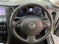 2013 Nissan SKYLINE CROSSOVER