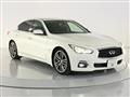2016 Nissan Skyline