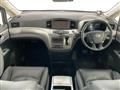 2020 Nissan Elgrand
