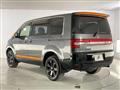 2017 Mitsubishi Delica D5