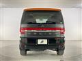 2017 Mitsubishi Delica D5