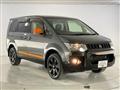 2017 Mitsubishi Delica D5