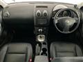 2012 Nissan Dualis
