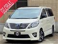 2014 Toyota Alphard Hybrid
