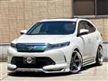 2017 Toyota Harrier
