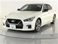 2021 Nissan Skyline