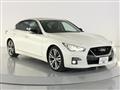 2021 Nissan Skyline