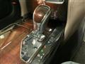 2017 Toyota Crown Hybrid