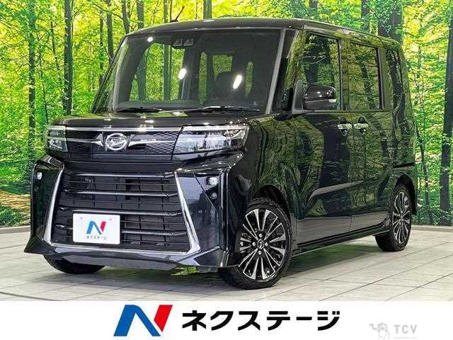 2023 Daihatsu Tanto