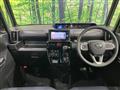 2023 Daihatsu Tanto