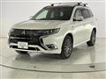 2020 Mitsubishi Outlander