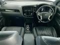 2020 Mitsubishi Outlander