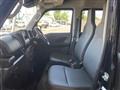 2026 Nissan Clipper Van