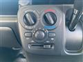2026 Nissan Clipper Van