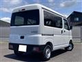 2026 Daihatsu Hijet Cargo