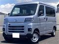 2026 Daihatsu Hijet Cargo