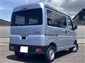 2026 Daihatsu Hijet Cargo