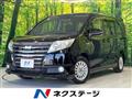2015 Toyota Noah