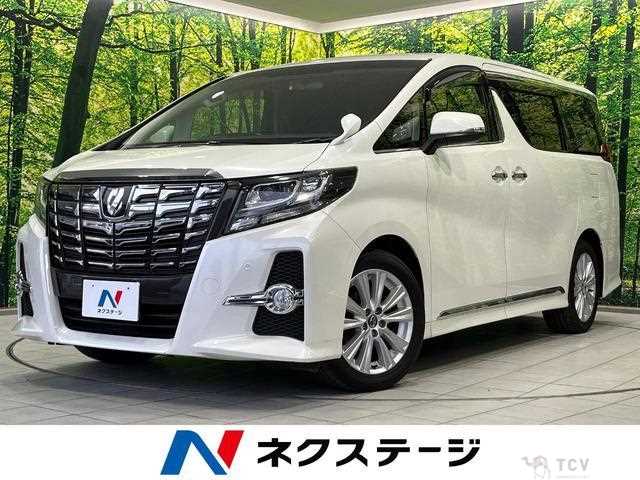 2015 Toyota Alphard G