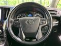 2015 Toyota Alphard G