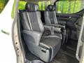 2020 Toyota Alphard G