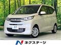 2024 Mitsubishi eK Wagon