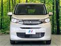 2024 Mitsubishi eK Wagon