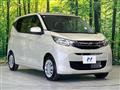 2024 Mitsubishi eK Wagon