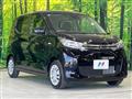 2024 Mitsubishi eK Wagon