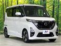 2021 Nissan ROOX