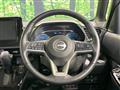 2023 Nissan ROOX