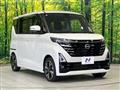 2023 Nissan ROOX