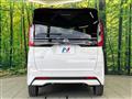 2024 Nissan ROOX