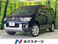 2011 Mitsubishi Delica D5