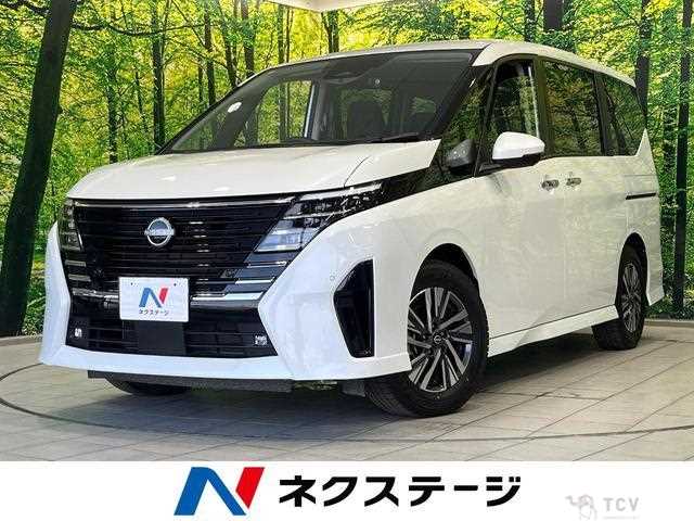 2025 Nissan Serena