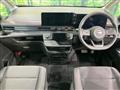 2025 Nissan Serena