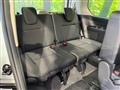 2025 Nissan Serena