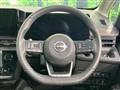 2025 Nissan Serena