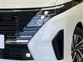 2025 Nissan Serena
