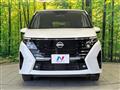 2025 Nissan Serena