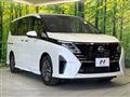 2025 Nissan Serena