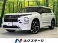 2021 Mitsubishi Outlander