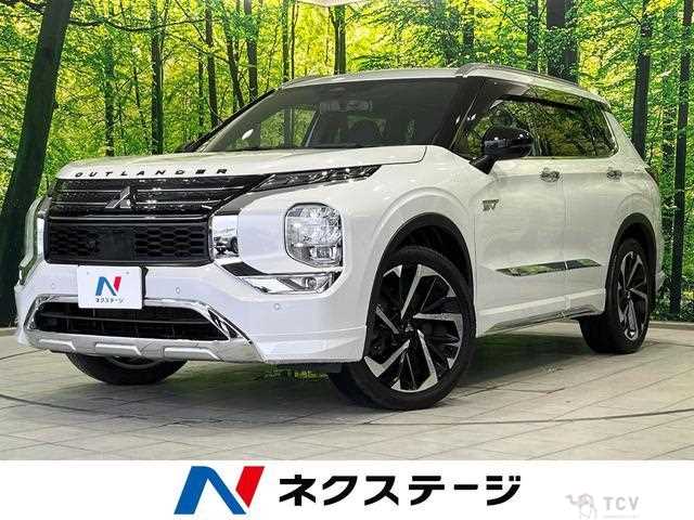 2021 Mitsubishi Outlander