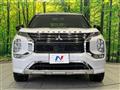 2021 Mitsubishi Outlander