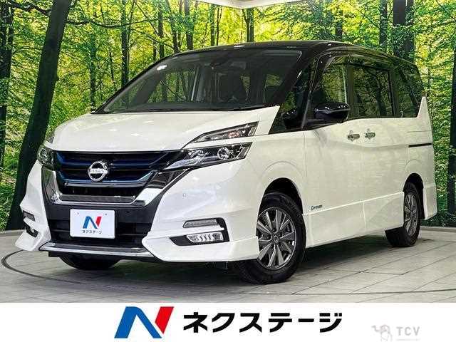 2018 Nissan Serena