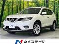2015 Nissan X-Trail