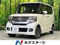 2014 Honda N BOX