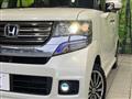 2014 Honda N BOX