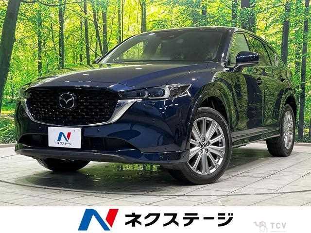 2022 Mazda CX-5