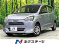 2021 Daihatsu Mira